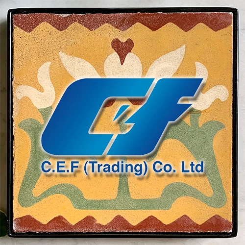 Christmas 2021 Gift Guide Day 19 – CEF Trading