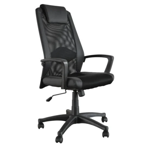 The Atrium - Office Chair - Christmas 2022